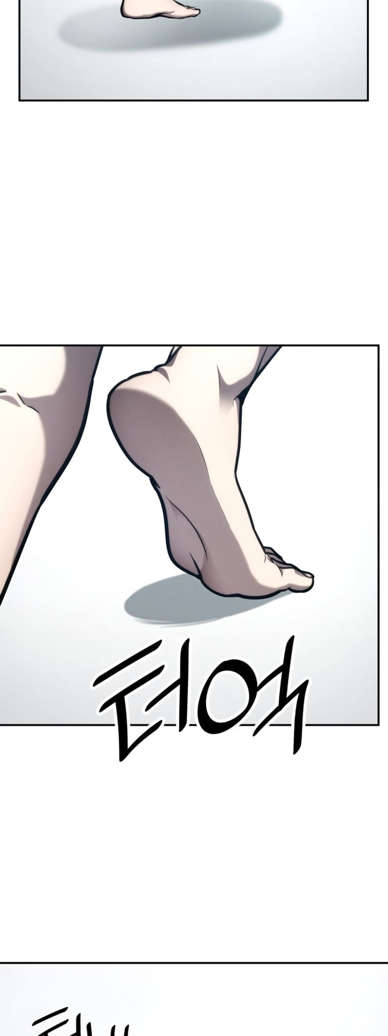 Infinite Mage, Chapter 89 image 11
